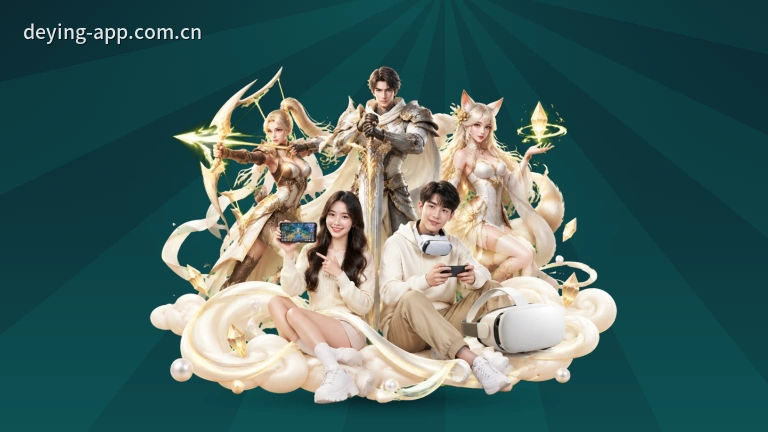 德赢体育足球直播，赛程比分